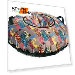 Санки надувные 110 см. "Ватрушка "Граффити" (КСНВ1109) КСНВ1109