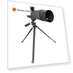 Зрительная труба STURMAN 20–60x60