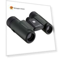 Бинокль Olympus 10x21 RC II WP, темно-зеленый