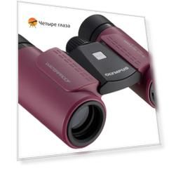 Бинокль Olympus 8x21 RC II WP, пурпурный