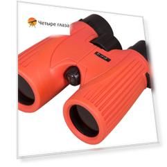 Бинокль солнечный LUNT SUNoculars 8x32, красный