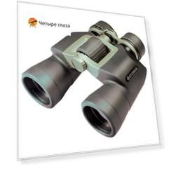 Бинокль STURMAN ATAKER 8x45