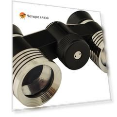 Бинокль театральный Bresser (Брессер) Scala 3x27 CB