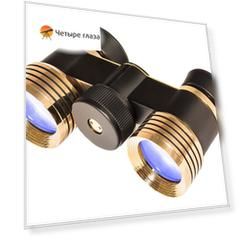 Бинокль театральный STURMAN 3x27