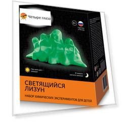 Набор для опытов «Трюки науки» Z104 «Светящийся лизун», зеленый