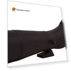 Зрительная труба Bresser Spektar 15–45x60
