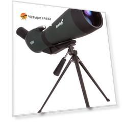 Зрительная труба Levenhuk Blaze BASE 100