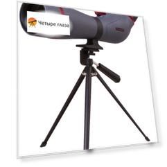 Зрительная труба Levenhuk Blaze PLUS 80