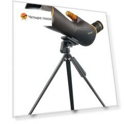 Зрительная труба Levenhuk Blaze PRO 70