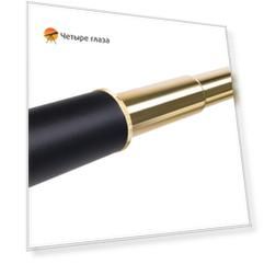 Зрительная труба Levenhuk Spyglass SG2