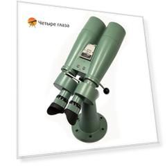Бинокль Fujinon 15x80 MT-SX