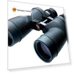 Бинокль Fujinon 7x50 MT-SX
