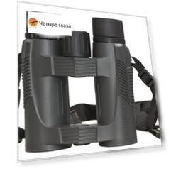 Бинокль Fujinon KF 8x32 W