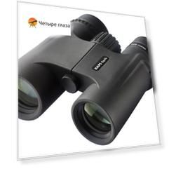 Бинокль Kaps Optik 8x32