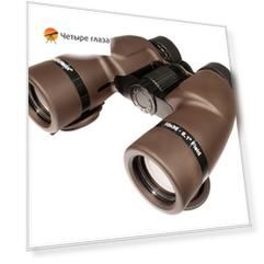 Бинокль STURMAN 8x36, коричневый