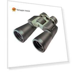 Бинокль STURMAN ATAKER 10x50