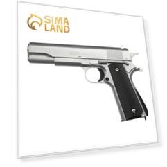 Пистолет страйкбольный "Galaxy" Colt 1911, серебристый, кал. 6 мм