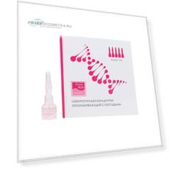Beauty Style Сыворотка для мезороллера омолаживающая SuperLift Peptide с пептидами, 3 мл * 5 шт (Beauty Style, Аппаратная косметика)