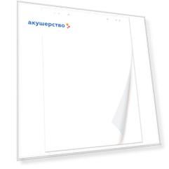 Brauberg Блокнот для флипчарта 67.5х98 см 50 листов