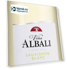 Вино Felix Solis Vina Albali Sauvignon Blanc белое 0.5% 0.75мл