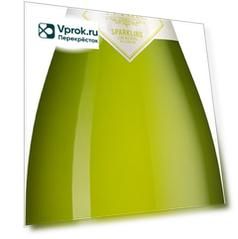 Вино Felix Solis Vina Albali Sparkling White белое 0.5% 0.75мл