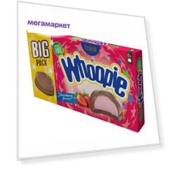 Печенье Tako Whoopie с маршмеллоу в какао глазури с ароматом клубники 112 г