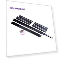 Рельсы Exegate RK-850 Black (EX261503RUS)