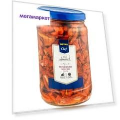 Томаты вяленые Metro Chef резаные в масле 1,6 л