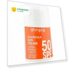 Крем солнцезащитный для тела Levrana Календула 50 SPF 50 мл