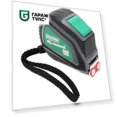 GARWIN INDUSTRIAL GMG-MT0525 Рулетка измерительная 5м х 25 мм