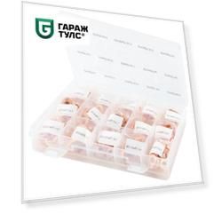 Licota ATA-3690 Набор медных шайб для форсунок дизельных двигателей, 450шт.