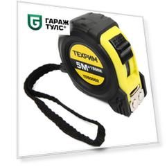 ТЕХРИМ T050002 Рулетка измерительная 5м х 19 мм