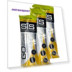 Изотонический гель SiS Go Isotonic Energy, 3 x 60 мл, lemon/lime