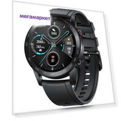 Смарт-часы Honor MagicWatch 2 Charcoal Black (MNS-B39)