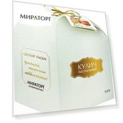 Кулич пасхальный 500г Мираторг