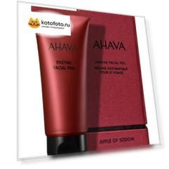 Энзимный пилинг для лица Ahava Apple of Sodom 100 мл