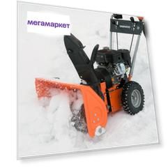Насадка к снегоуборщику Daewoo DASC 560T