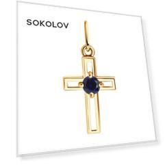 Подвеска SOKOLOV из золота с корундом