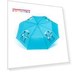 Женский зонт Raindrops " Кошки " полуавтоматический , 3 сложения , RDH-723851 , в ассортименте