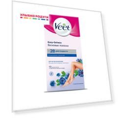 Восковые полоски для депиляции Veet  для чувствительной кожи 12шт