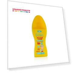 Детский спрей для загара Defance " Sun Kids " с пантенолом SPF 50 150мл