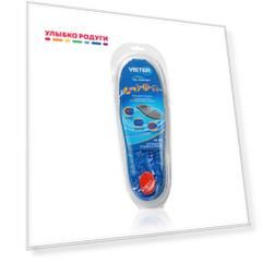 Гелевые стельки для обуви Vister " Gel Comfort " р. 41-45, 1 пара