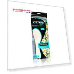 Стельки для обуви Vister Fresh всесезонные , ультратонкие , р.40-45 , 3шт