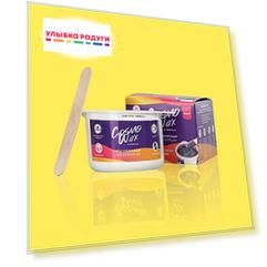 Воск для депиляции Carelax Cosmo Wax пленочный 300г