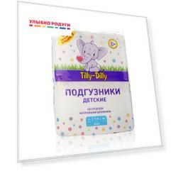 Детские подгузники Tilly-Dilly 4 7-18кг 64шт