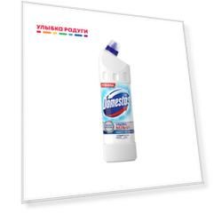 Средство для унитаза Domestos чистящее " Ультра белый " 1л
