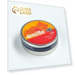 Пули для пневматики H&N "Excite Spike" кал. 5,5мм, 0,56гр, 200шт