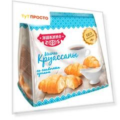 Мини круассан Яшкино 180г со сливочным кремом