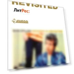 Highway 61 Revisited