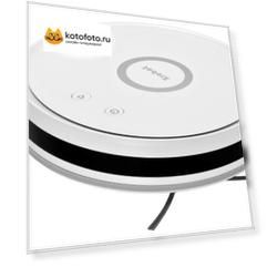 Робот-пылесос xRobot N1